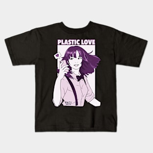 PLASTIC LOVE Kids T-Shirt